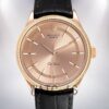 Rolex Cellini Men's 39mm m50705rbr-0010 Rose Gold-tone Watch