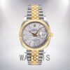 Rolex Datejust 41mm Men's 126233 Automatic Watch - Image 2
