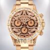 Rolex Daytona Men's 116568 40mm Automatic Rose Gold-tone Watch