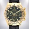 Rolex Daytona 40mm 116518 Men's Gold-tone Watch