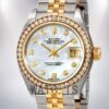 Rolex Datejust Ladies 28mm m279383rbr-0019 Jubilee Bracelet Mother of Pearl Dial Watch