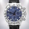 Rolex Daytona Men's 116519 40mm Silver-tone Watch