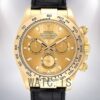 Rolex Daytona Men's 116518 40mm Gold-tone Leather Strap Watch
