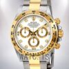Rolex Daytona 40mm 116503WDO Men's White Dial Watch