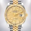 Rolex Datejust Men's M126233-0037 36mm Oyster Bracelet Watch