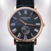 Patek Philippe Calatrava 3919J-1 Men's 40mm Leather Strap Watch