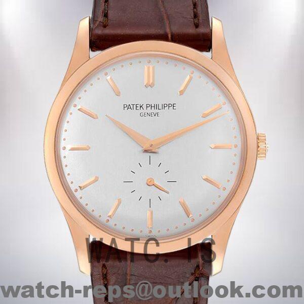 Patek Philippe Calatrava 40mm Men's 5196R-001 White Dial Watch