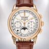 Patek Philippe Grand Complications Men's 42mm 5270R-001 Automatic Watch
