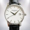 Patek Philippe Calatrava 5227G-001 Men's 40mm Silver-tone Leather Strap Watch