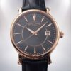 Patek Philippe Calatrava 40mm Men's 5153R-001-2 Rose Gold-tone Watch