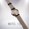 Patek Philippe Calatrava 40mm Men's 5153R-001-2 Rose Gold-tone Watch - Image 3