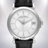 Patek Philippe Calatrava 5153G-001-1 Men's 40mm White Dial Automatic Watch