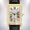Cartier Tank Americaine Unisex 27mm WB702051 Silver Dial Gold-tone Watch