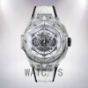 Hublot Big Bang Men 418.NX.2001.RX.MXM20 44mm White Dial Watch - Image 2