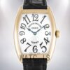 Franck Muller Cintrée Curvex 7502QZ 30mm Men's Quartz Watch