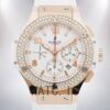 Hublot Big Bang 301.PE.230.RW.114 44mm Men's Rubber Band Rose Gold-tone Watch