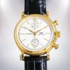 IWC Portofino Chronograph 42mm PortofinoWSR-002 Men's Gold-tone Leather Strap Watch - Image 3