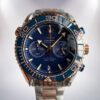 Omega Seamaster 215.20.46.51.03.001 Men 44mm Silver-tone Bracelet Watch