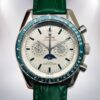 Omega Speedmaster 304.93.44.52.99.003 Men 44mm White Dial Asian Automatic Watch