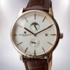 Vacheron Constantin Patrimony Men PatrimonyWSL-006 40mm Rose Gold-tone Watch