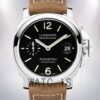 Panerai Luminor Marina PAM01048 Men's 44mm Leather Strap Watch