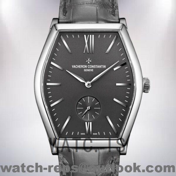 Vacheron Constantin Malte 82230/000G-9185 40mm Men Automatic Watch