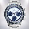 Omega Speedmaster 311.33.40.30.02.001 40mm Men Bracelet Silver-tone Watch