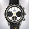 Omega Speedmaster 40mm 326.32.40.50.04.001 Men White Dial Silver-tone Watch