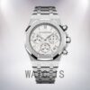 Audemars Piguet Royal Oak 41mm 26240ST.OO.1320ST.03 Men's Automatic Watch - Image 2