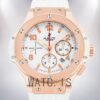 Hublot Big Bang 44mm Men 301.PE.230.RW.114 White Dial Rose Gold-tone Watch